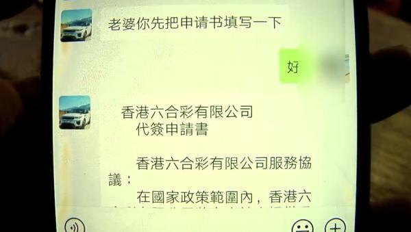 澳门开奖记录查询，最新版官网下载指南