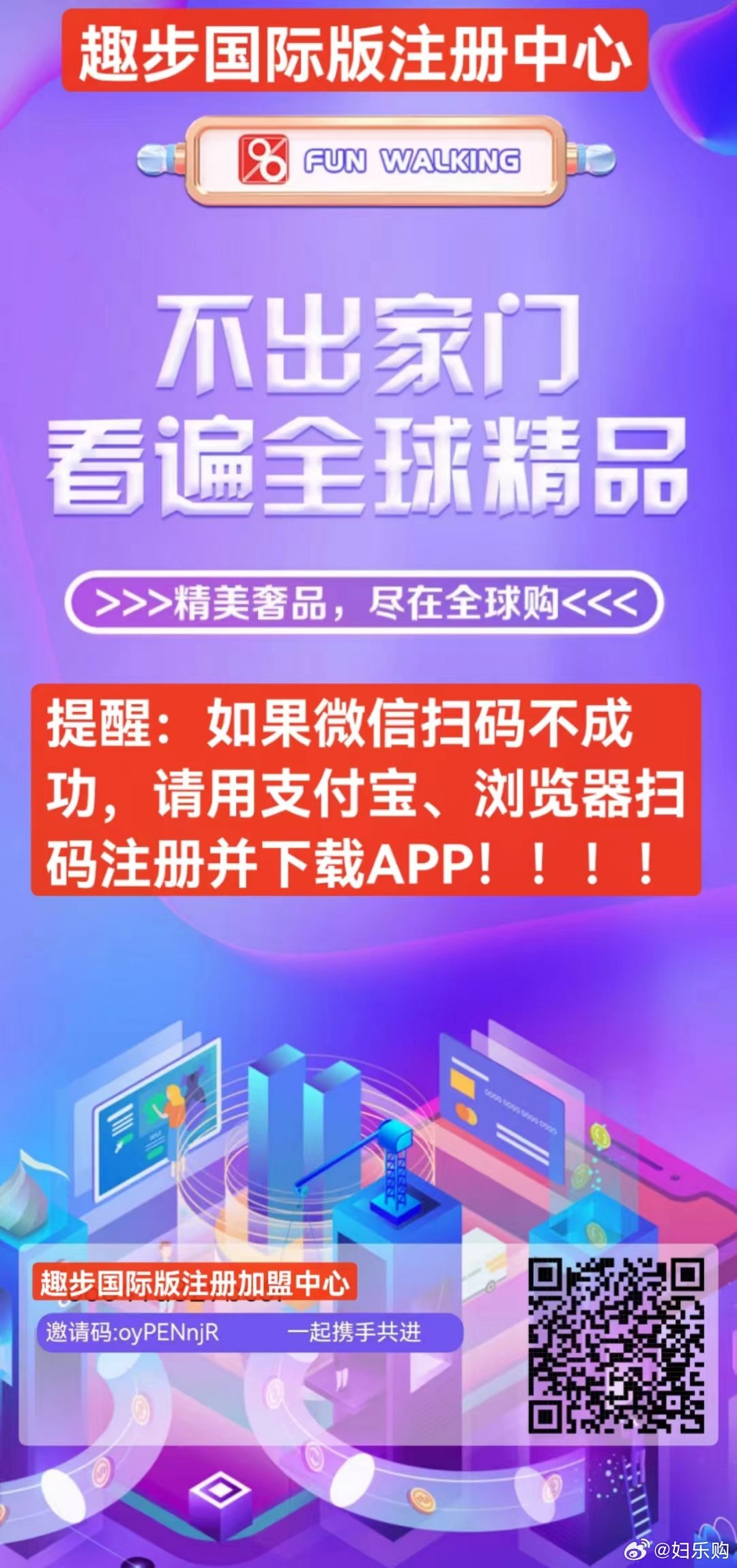 澳门新彩官方开奖记录查询，安全、便捷的数字娱乐体验