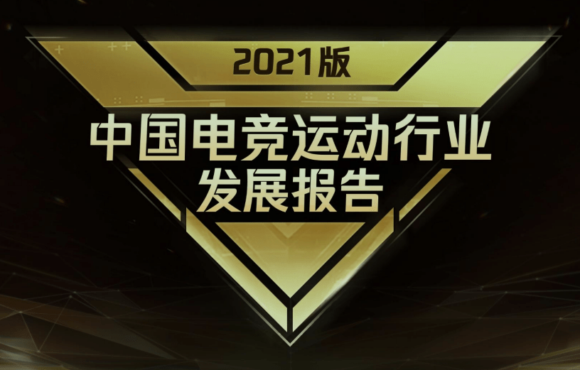 澳门新纪元，2015年今晚的神秘开奖数字