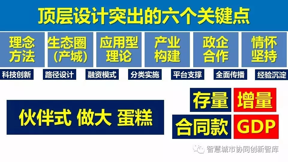 探索新澳门开奖记录，2015年3月4日今日号码揭秘