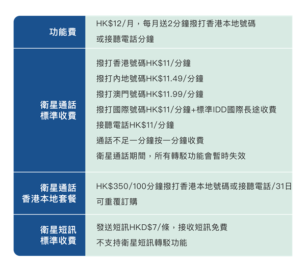 探索新澳门开奖记录，10月一号揭晓的数字奇迹