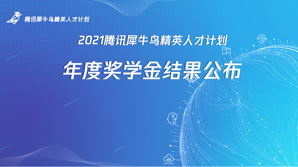 2035年，新奥资料免费精准的未来展望——以零五计划为核心