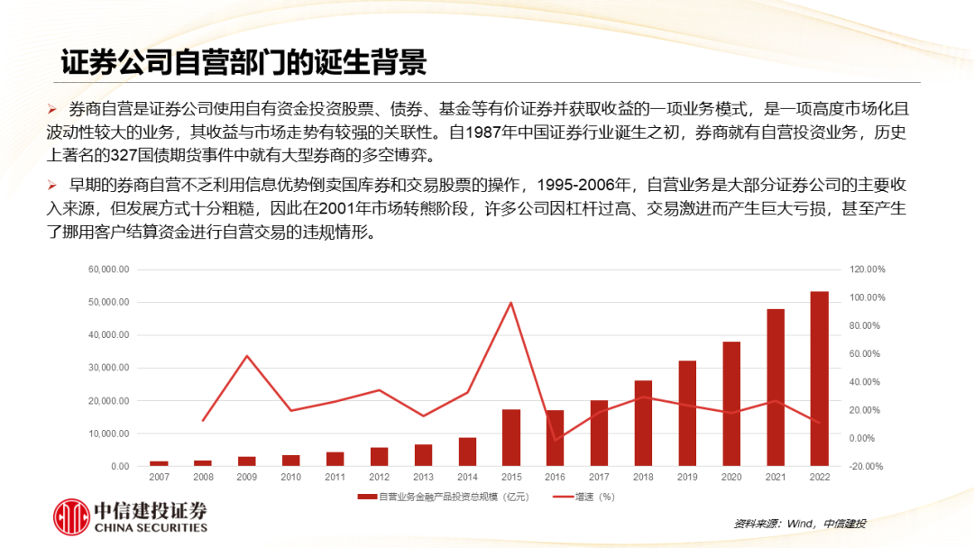 2031年澳门开奖结果回顾，历史与未来的交汇