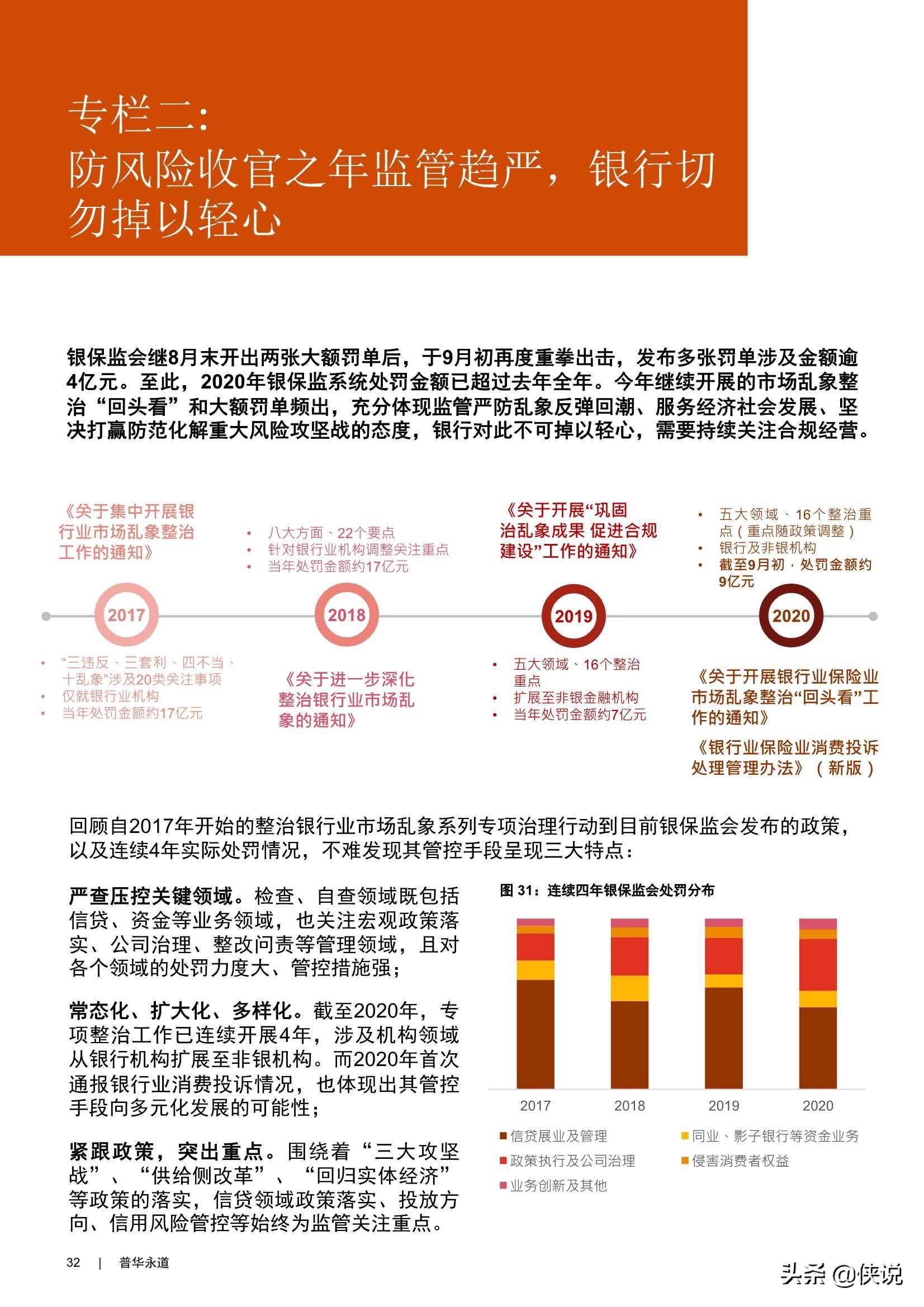 澳门正版全年资料