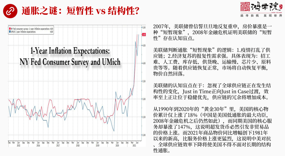 2019年一肖一号精准预测，揭秘与反思