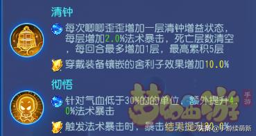 安徽10大热门玩法，揭秘5开奖结果的魅力与技巧