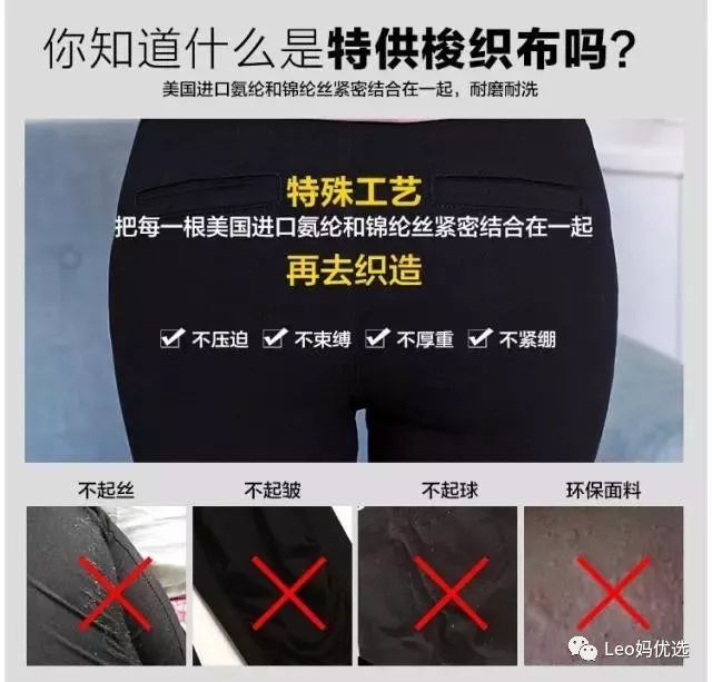 3D布衣精华，重塑时尚与舒适的完美结合