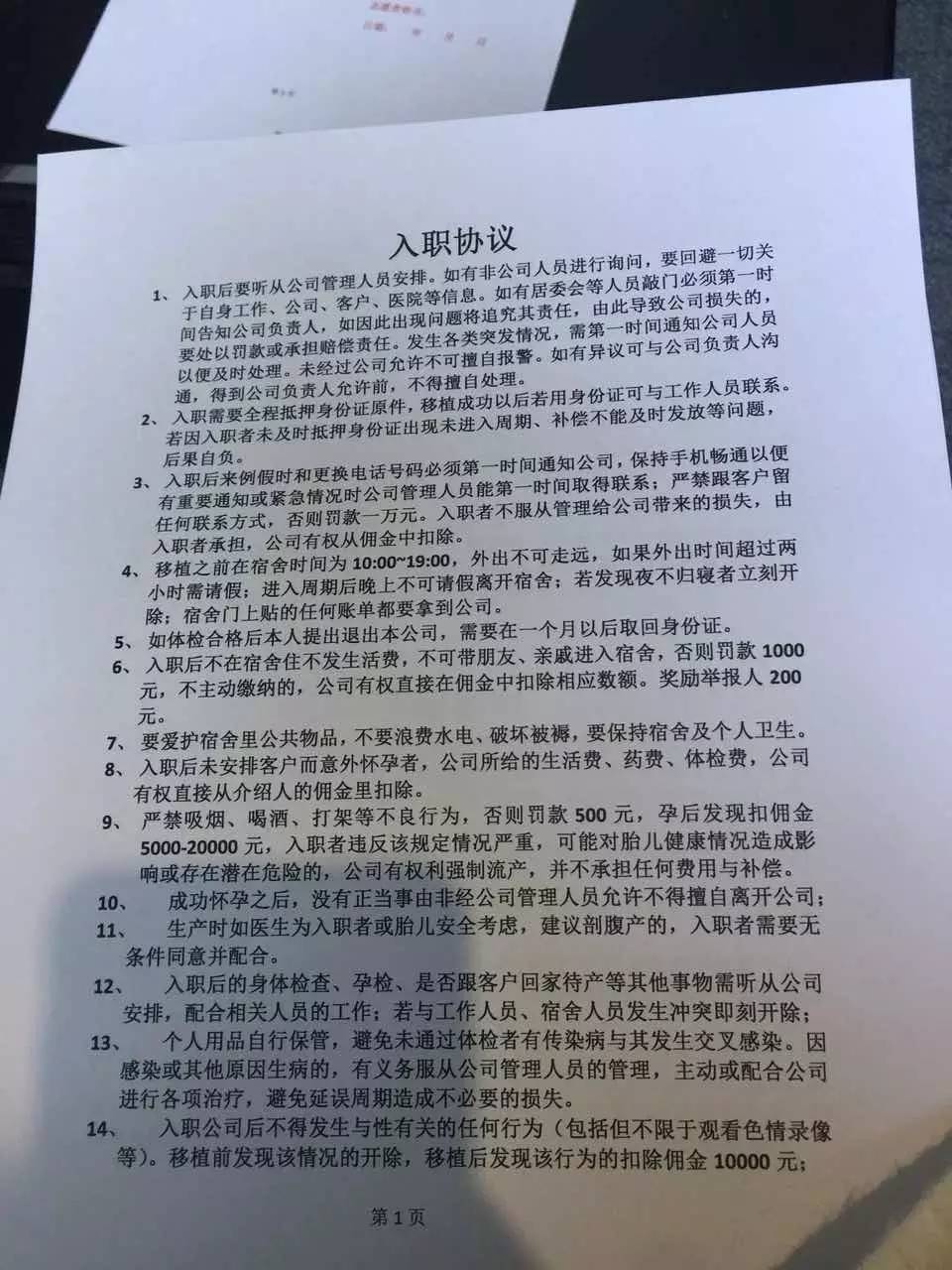 10个不为人知的云南之谜，揭秘彩民热爱的神秘之地