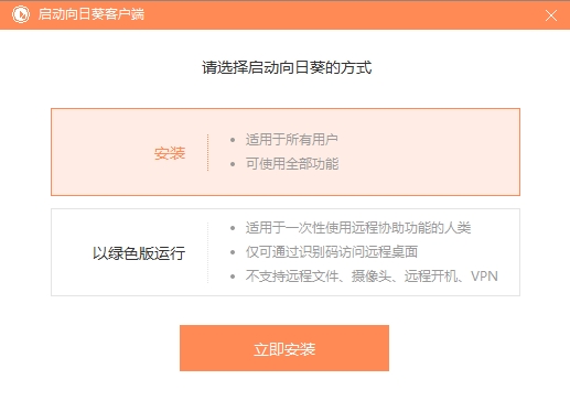 江苏十一选五，揭秘开奖号码背后的故事与技巧