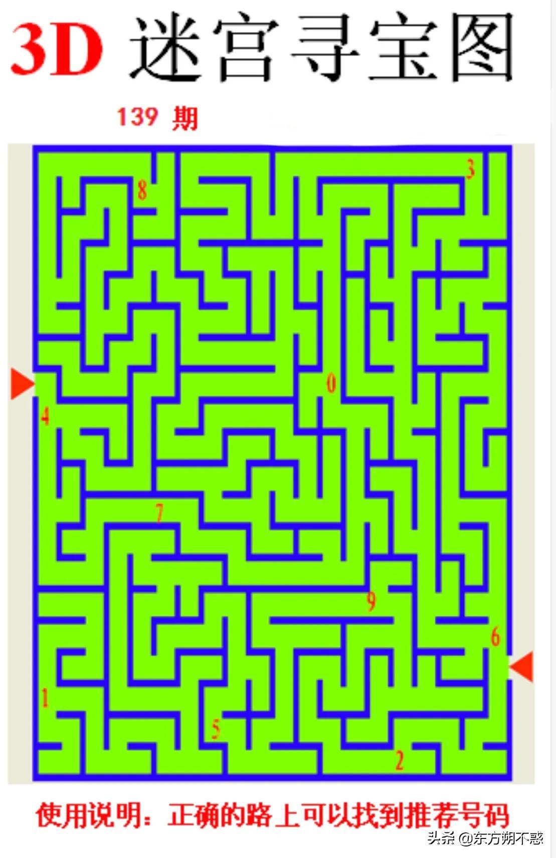 3D太湖汇总，探索数字世界的无限可能