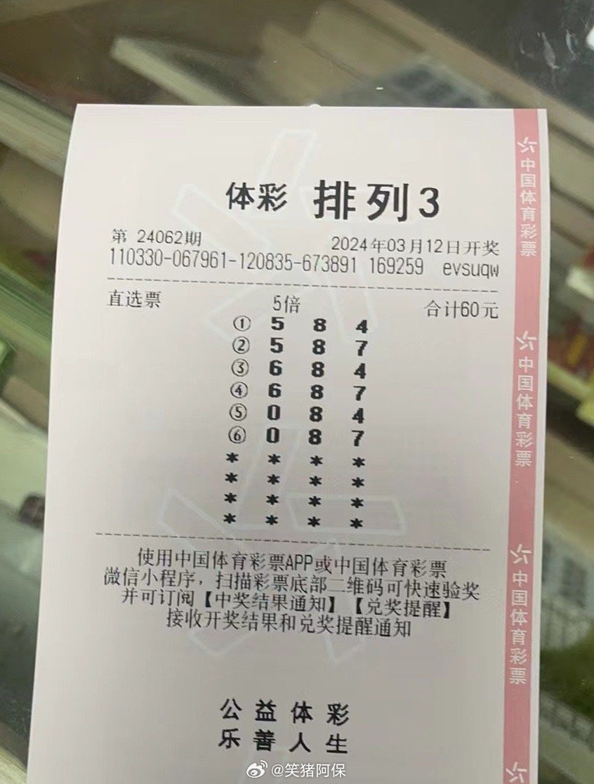 用户资料 第172页