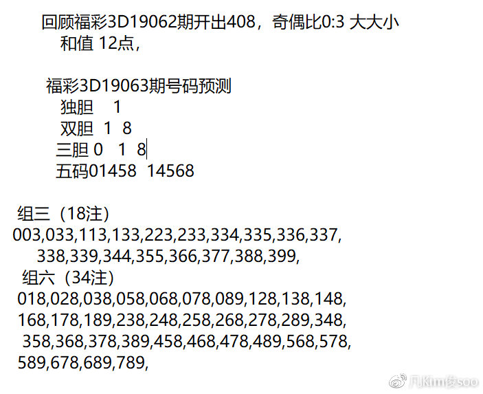 用户资料 第171页