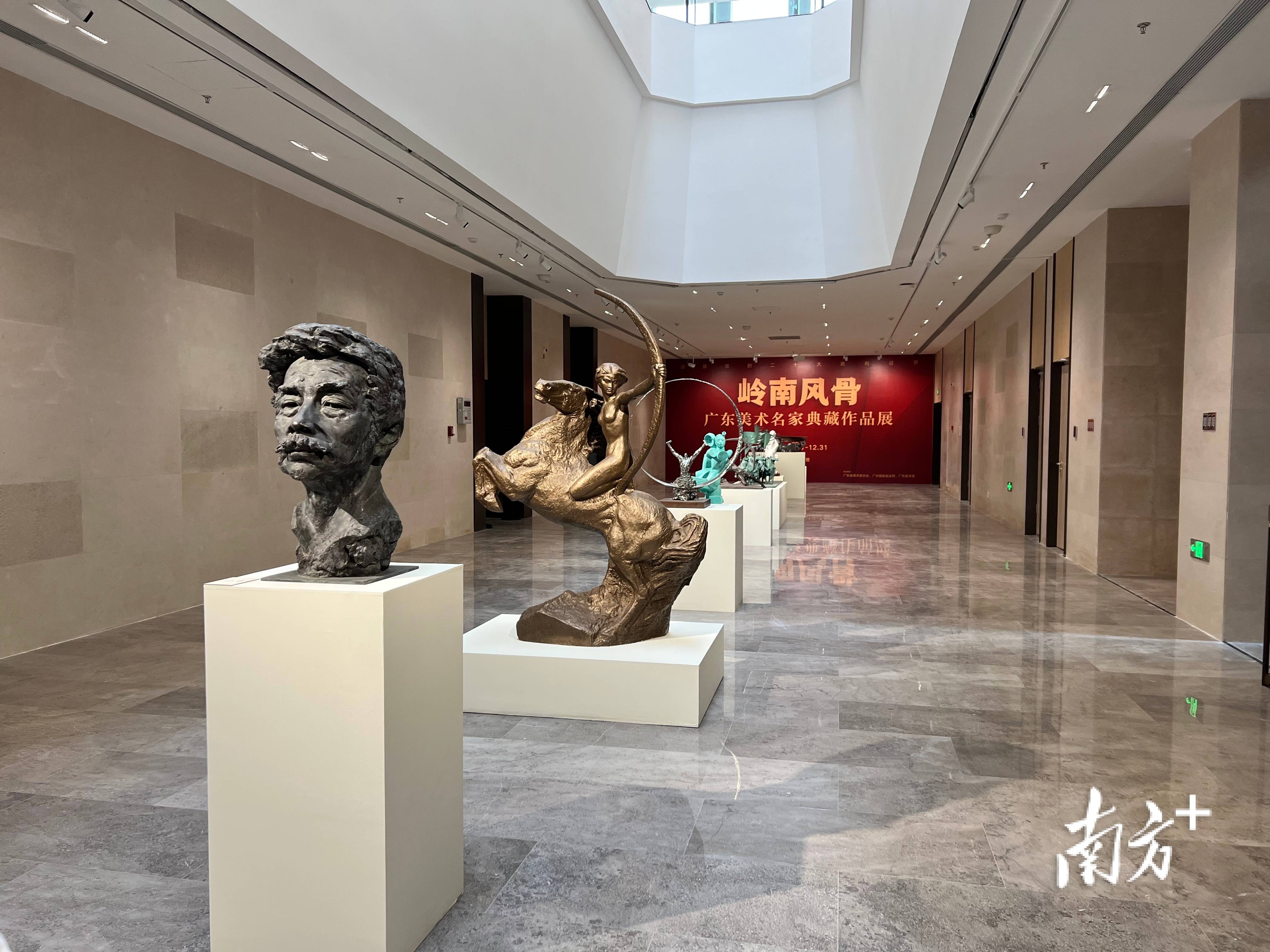 历史与现代发展