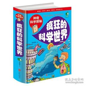 3D彩吧图库，探索数字的奇妙世界与开奖号的奥秘