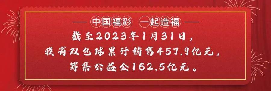 澳门必中一肖的真相，理性看待彩票与娱乐平衡之道澳门必中一肖一码精准一MBA智库