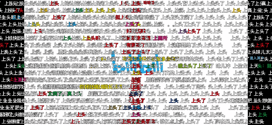 真精华布衣，4.6折特惠，正版天下今日启航