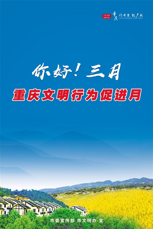 50年风雨兼程，中国福彩的公益之路——从数字到爱心的桥梁