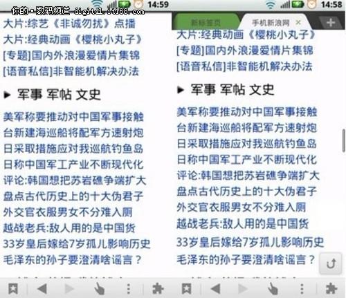 适合自己八字手机号码的奥秘与选择指南