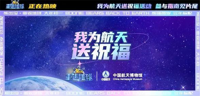 今晚3D开奖号揭秘，数字背后的奥秘与期待