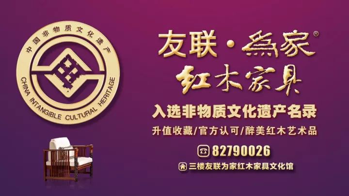 伊春信息网，诚邀您的加入——寻找温馨家庭中的守护者