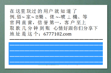 今晚排列五开奖结果查询，揭秘数字背后的幸运密码