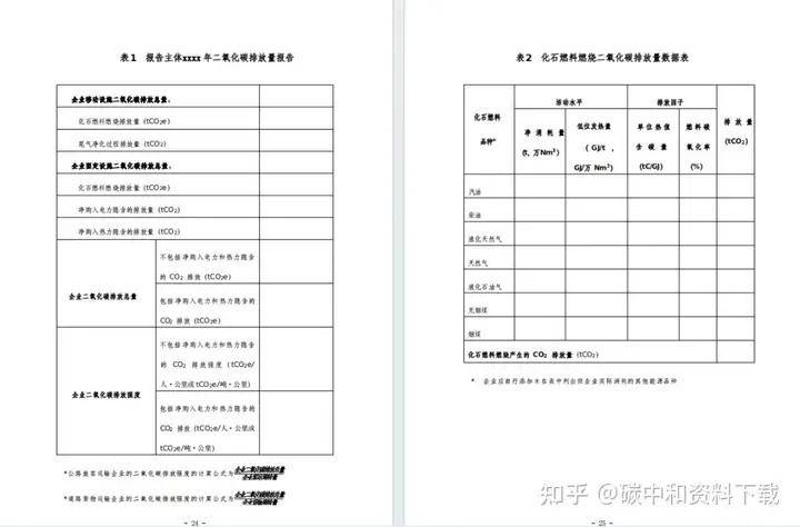 排列三试机号历史开奖查询，深度解析与实用指南