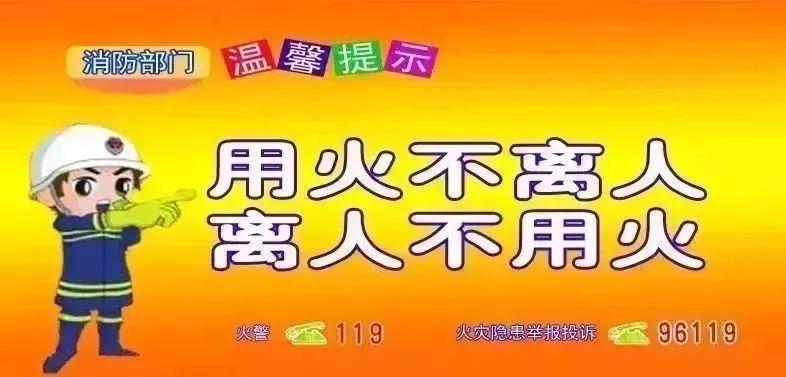 快乐8与双色球，今晚的幸运之约