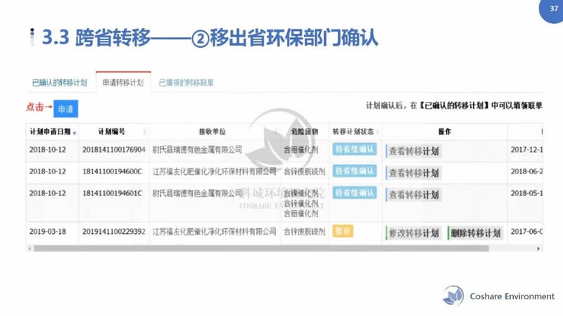 单二本期定一位，一五延期需耐心——理性看待彩票投注与时间管理