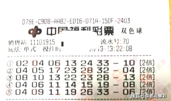 江苏省12选5走势图，揭秘数字彩票的奥秘与理性分析