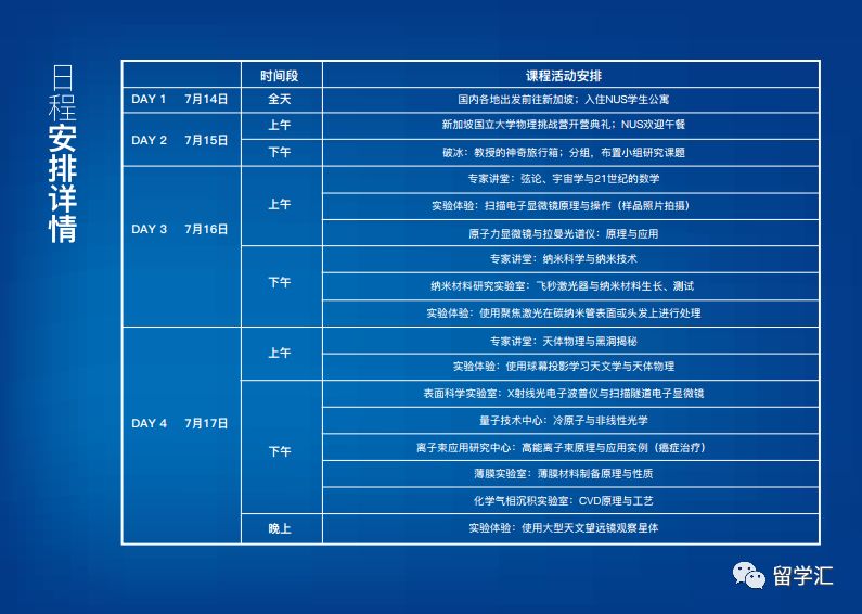 炫箫工作室3D字谜总汇，探索今日的智慧与乐趣