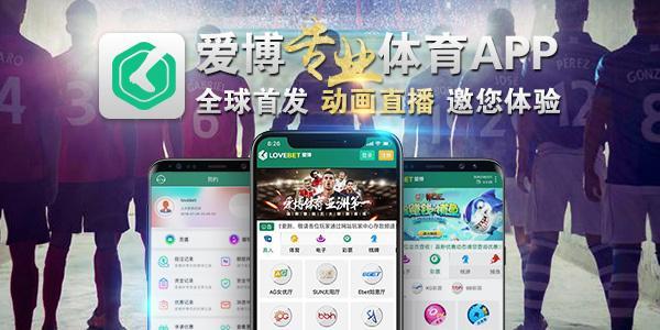 彩乐乐网app