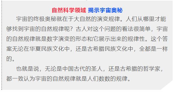 揭秘双色球108期开奖号码，幸运数字的碰撞与期待