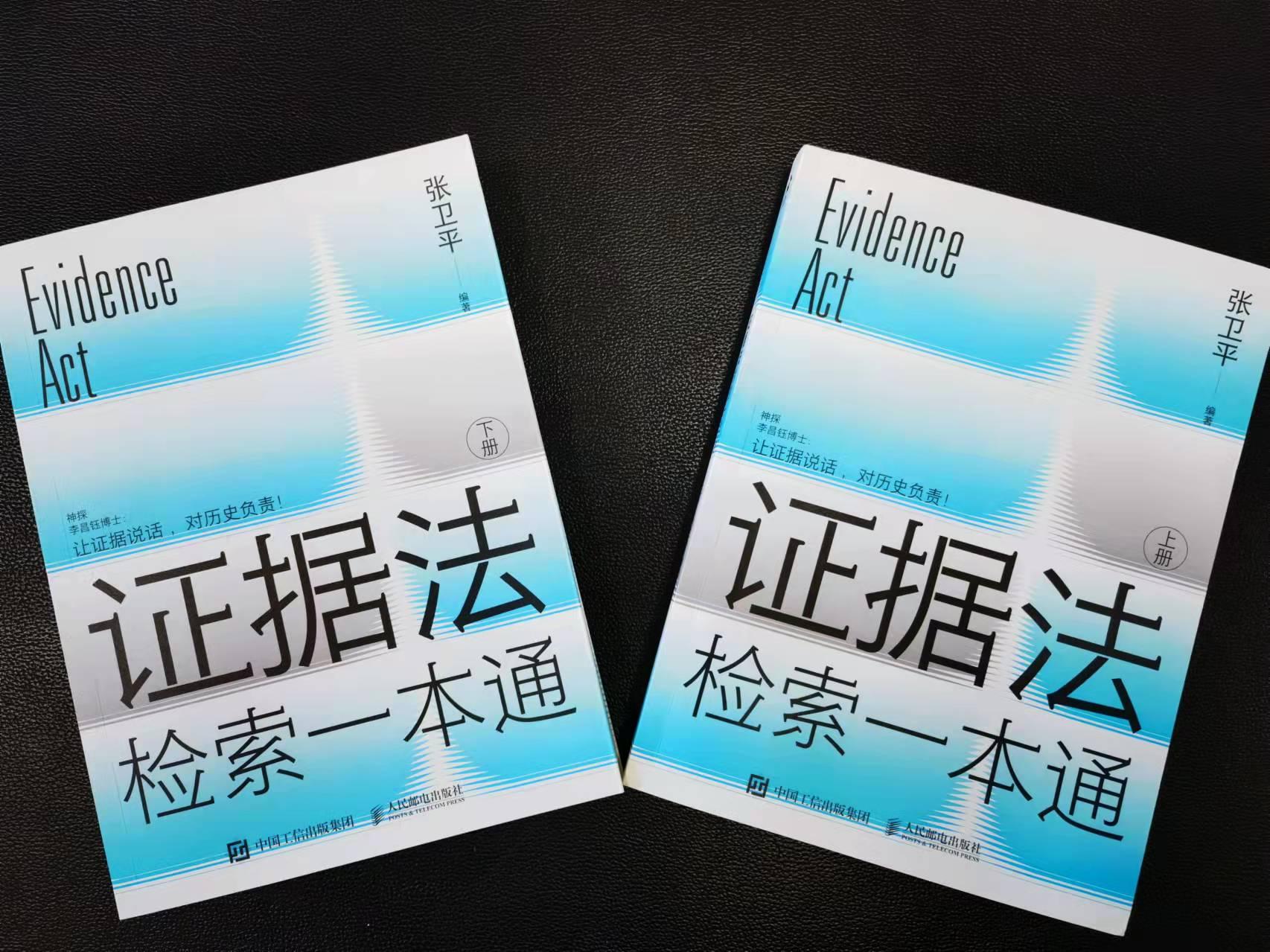 彩票最新版官网下载，安全、便捷的购彩新体验