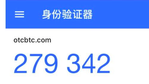 揭秘香港晚六会彩今晚开奖结果，一场数字与运气的较量