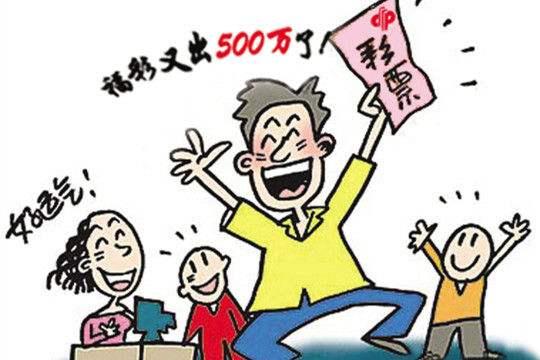 2019年双色球第45期开奖结果揭晓，幸运数字引领新风尚