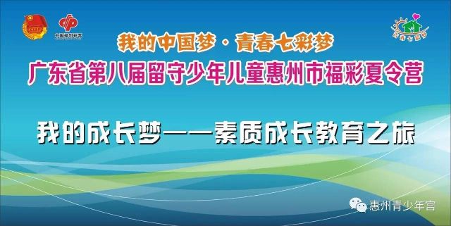 海口彩票销售员，梦想与机遇的交汇点