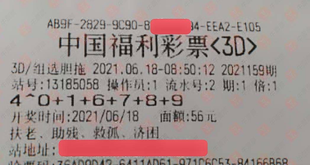 免费资料 第88页