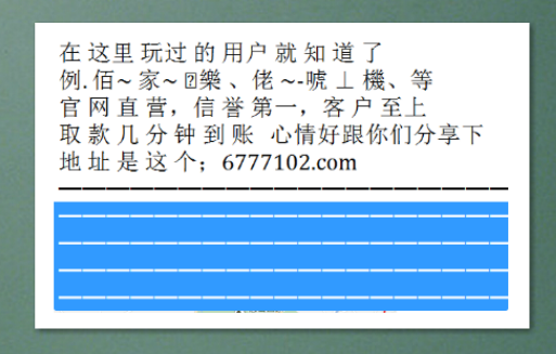 广东排列五最新开奖结果，揭秘数字背后的幸运与期待