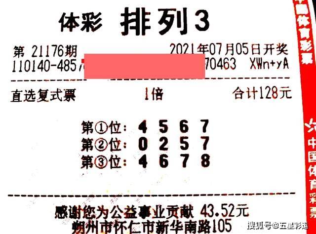 用户资料 第73页