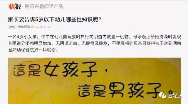 探索双色球，解析开机号与推荐号码的奥秘