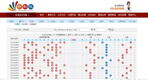 免费资料 第73页