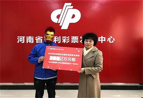 双色球127期开奖结果揭晓，彩民期待与惊喜并存