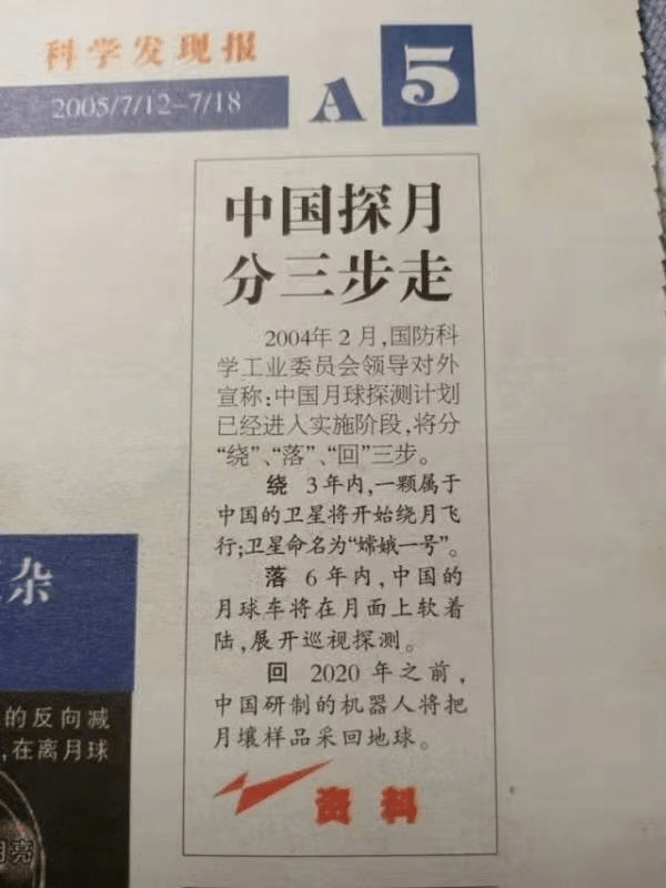 玄机图片，解锁二四天天好彩的秘密