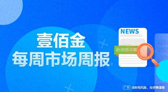 注册即享38金，探索全新游戏平台的魅力与惊喜