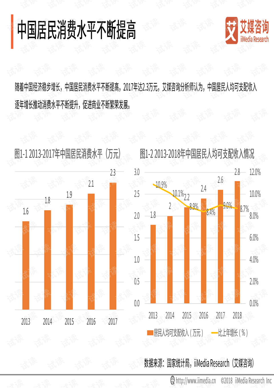 排列五近203期开奖结果