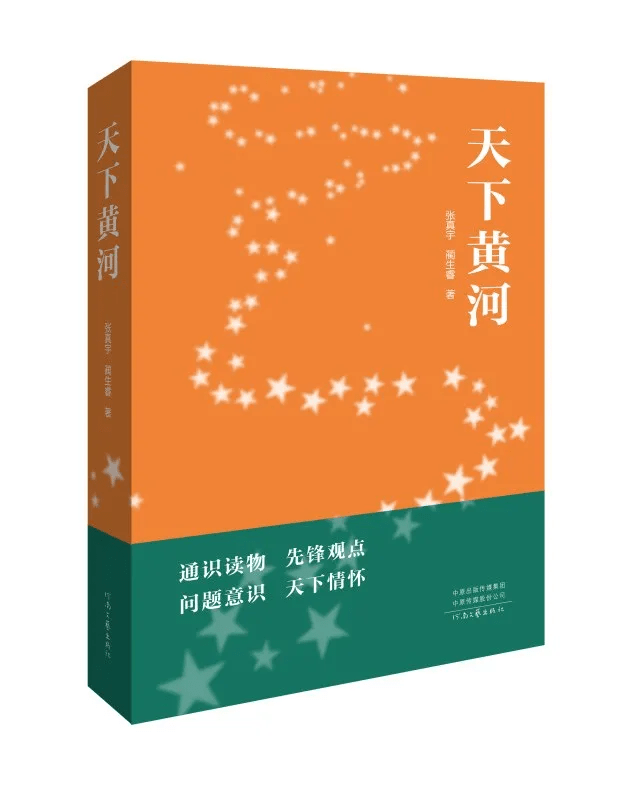 探索文学的广阔天地——体裁与题材的双重视角