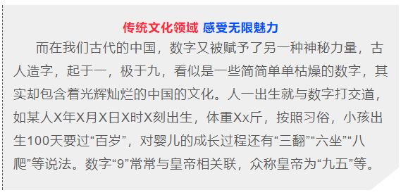 今晚双色球开奖号码为，揭秘幸运数字背后的秘密与期待