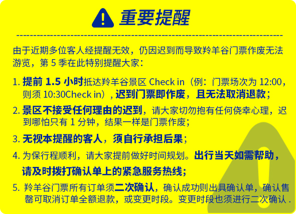 探索新澳资彩，长期免费资料的珍贵价值澳彩资料免费长期公开