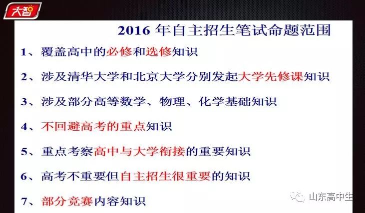 揭秘三期必出特一肖，理性看待彩票与概率的误区三期必出特一肖开奖结果