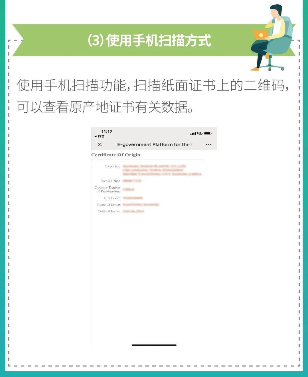 澳门资料大全，正版资料的查询与利用指南澳门资料大全正版资料查询2023年